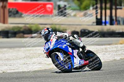 media/May-02-2025-CRA (Fri) [[8ae20d389f]]/Track Photos/On Ramp/